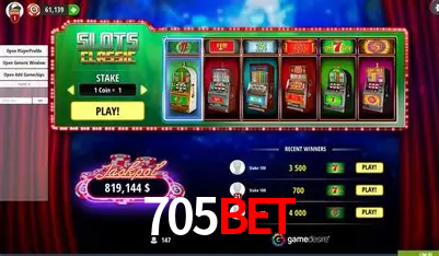 A Emoção da Loteria na 705bet: Uma Chance de Mudança de Vida